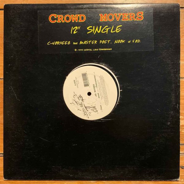 Crowd Movers / Dreams (Wake Up)