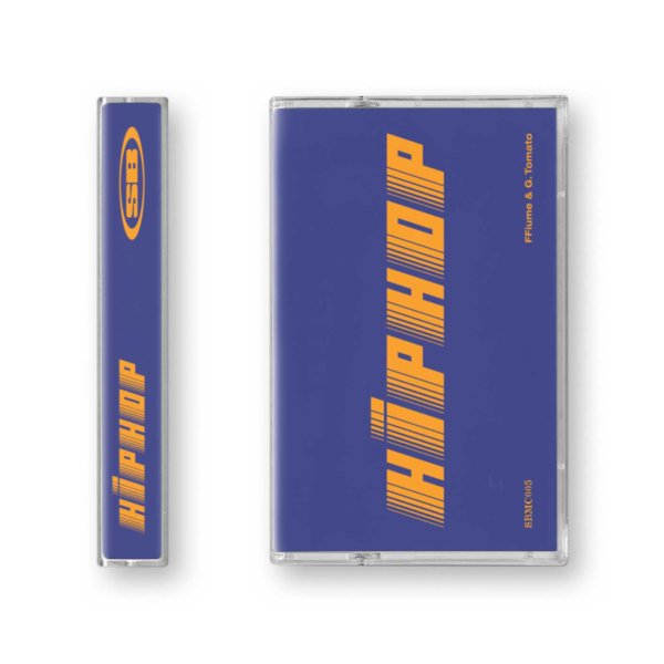 Hip Hop (2019, Digital)
